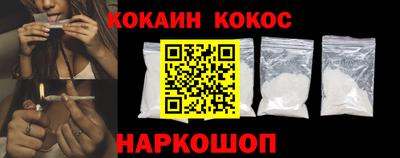 марки lsd Краснодар