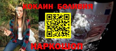марки lsd Краснодар