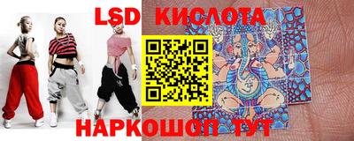 меф VHQ Краснознаменск