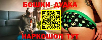 марки lsd Краснодар