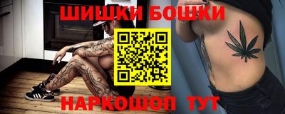 меф VHQ Краснознаменск