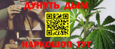 марки lsd Краснодар