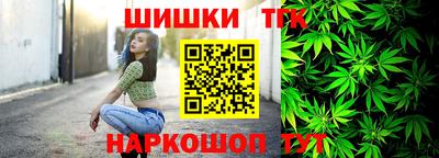 меф VHQ Краснознаменск