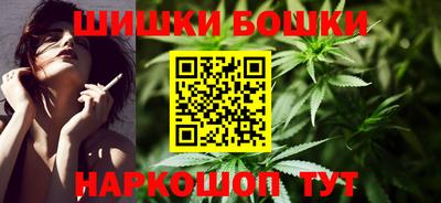 марки lsd Краснодар