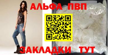 марки lsd Краснодар