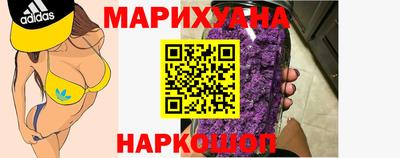 меф VHQ Краснознаменск