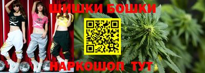 марки lsd Краснодар