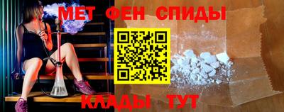 стаф Краснокаменск