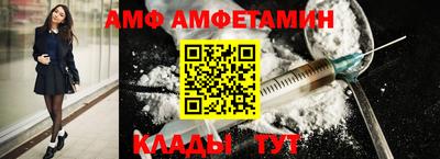 марки lsd Краснодар
