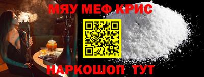 марки lsd Краснодар